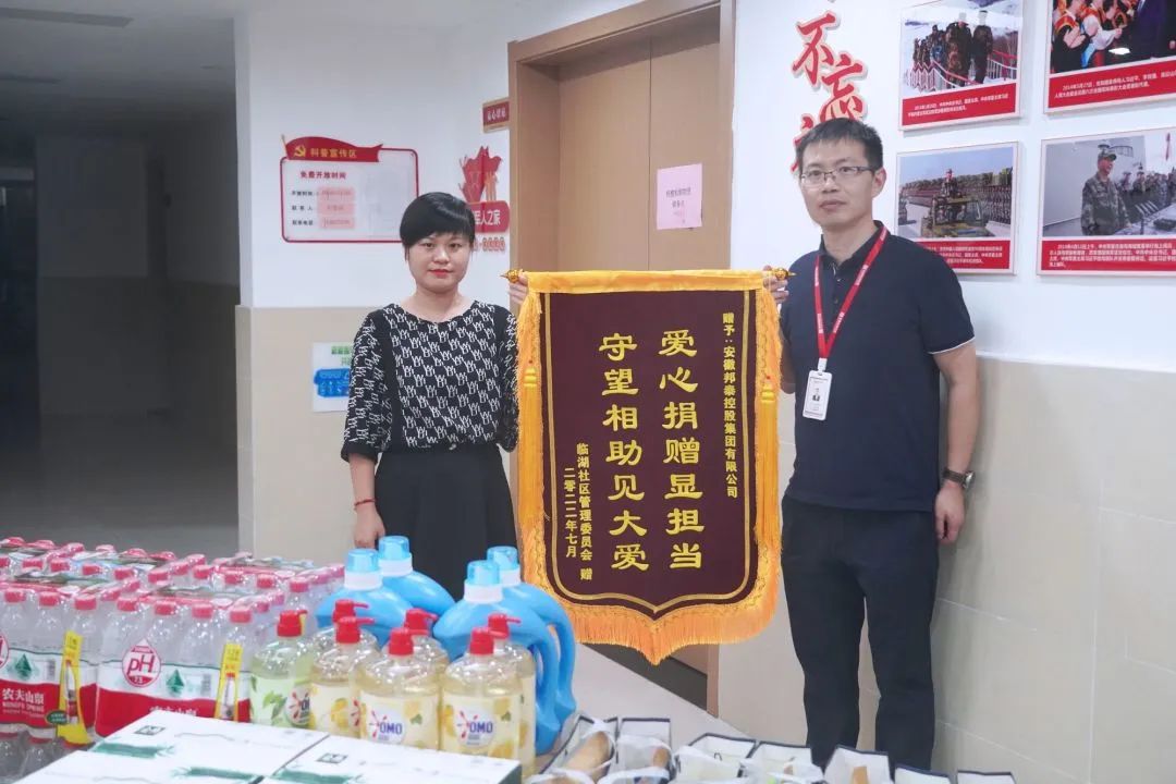 1660028014308862AbuY.jpg 640 (4).jpg