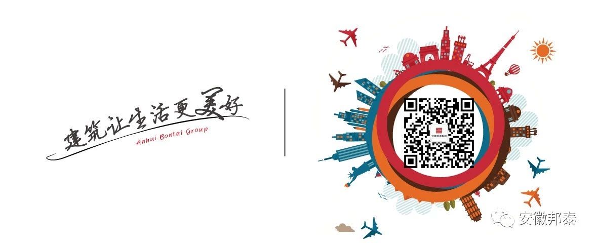 1564742581261139x0zr.jpg 微信图片\_20190802183916.jpg