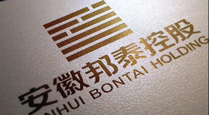 星空体育篮球比赛视频：建筑让生活更美好